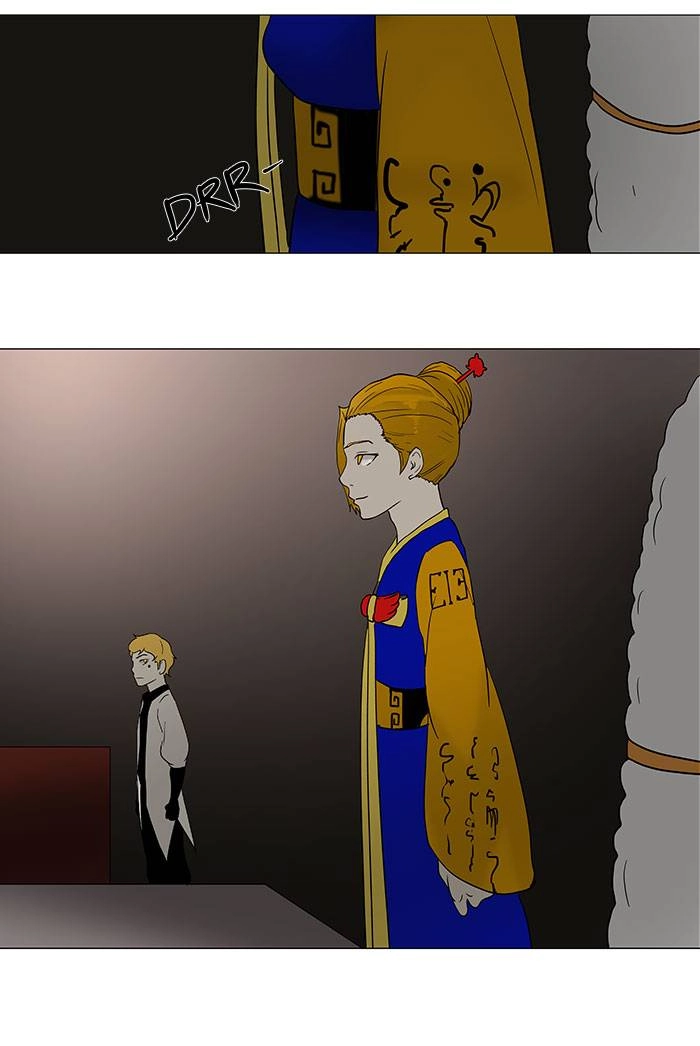 Tower of God Chapter 58 - Page 33