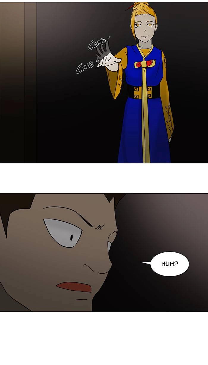 Tower of God Chapter 58 - Page 35