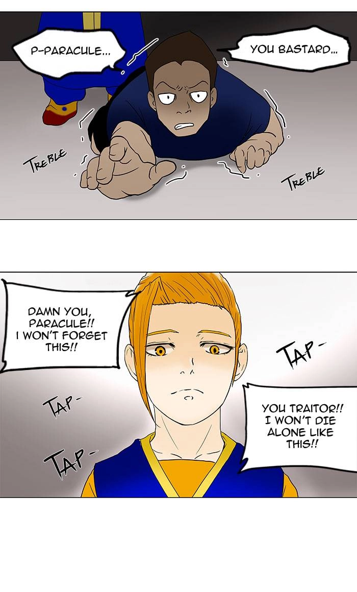 Tower of God Chapter 58 - Page 40