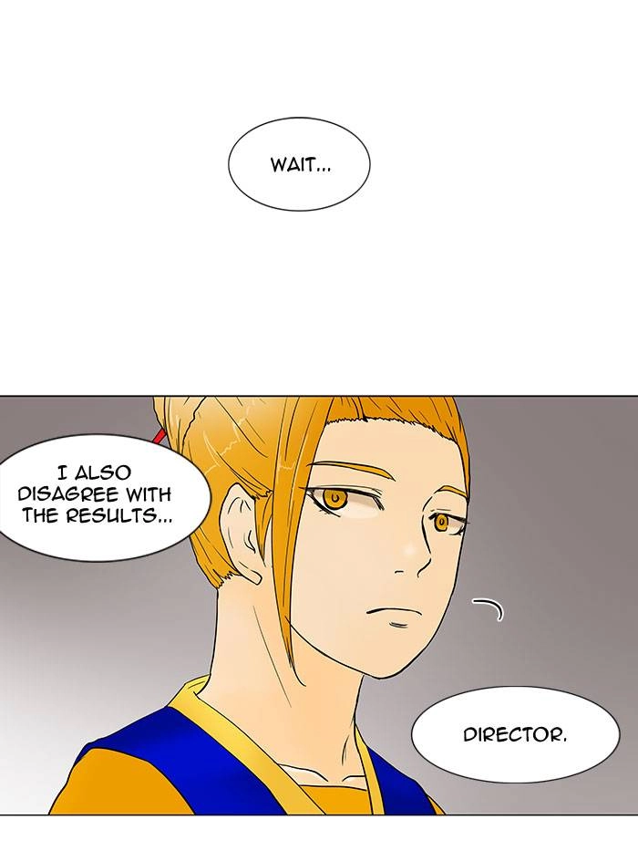 Tower of God Chapter 58 - Page 41