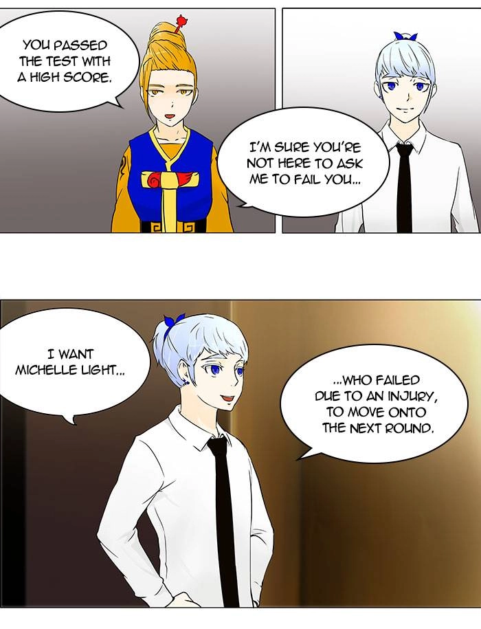 Tower of God Chapter 59 - Page 4