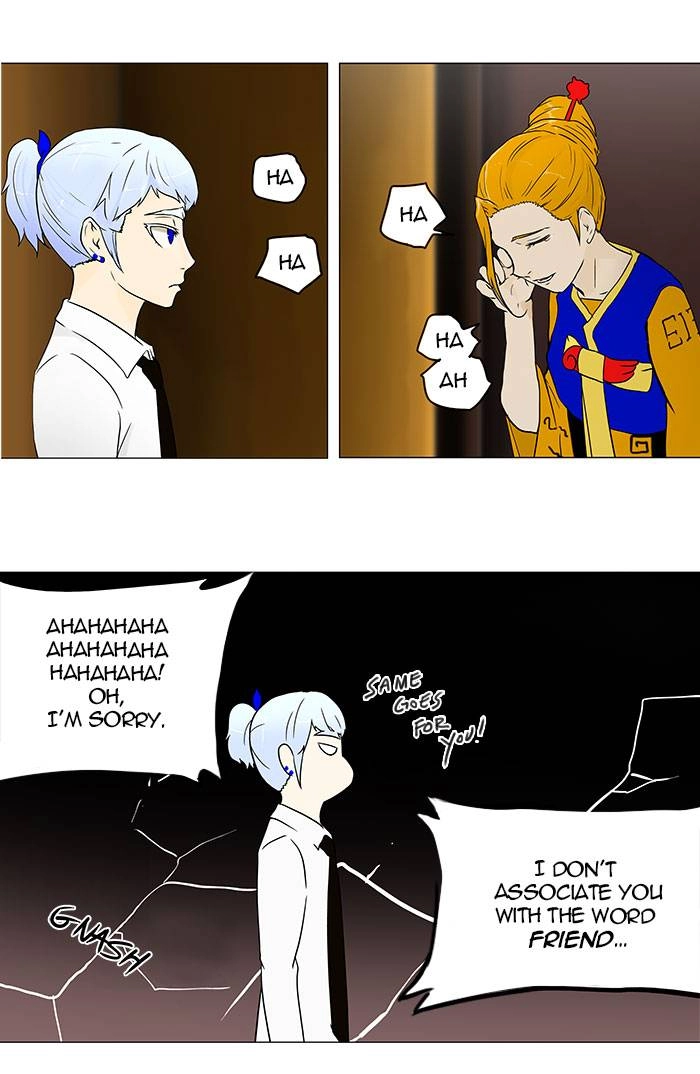 Tower of God Chapter 59 - Page 6