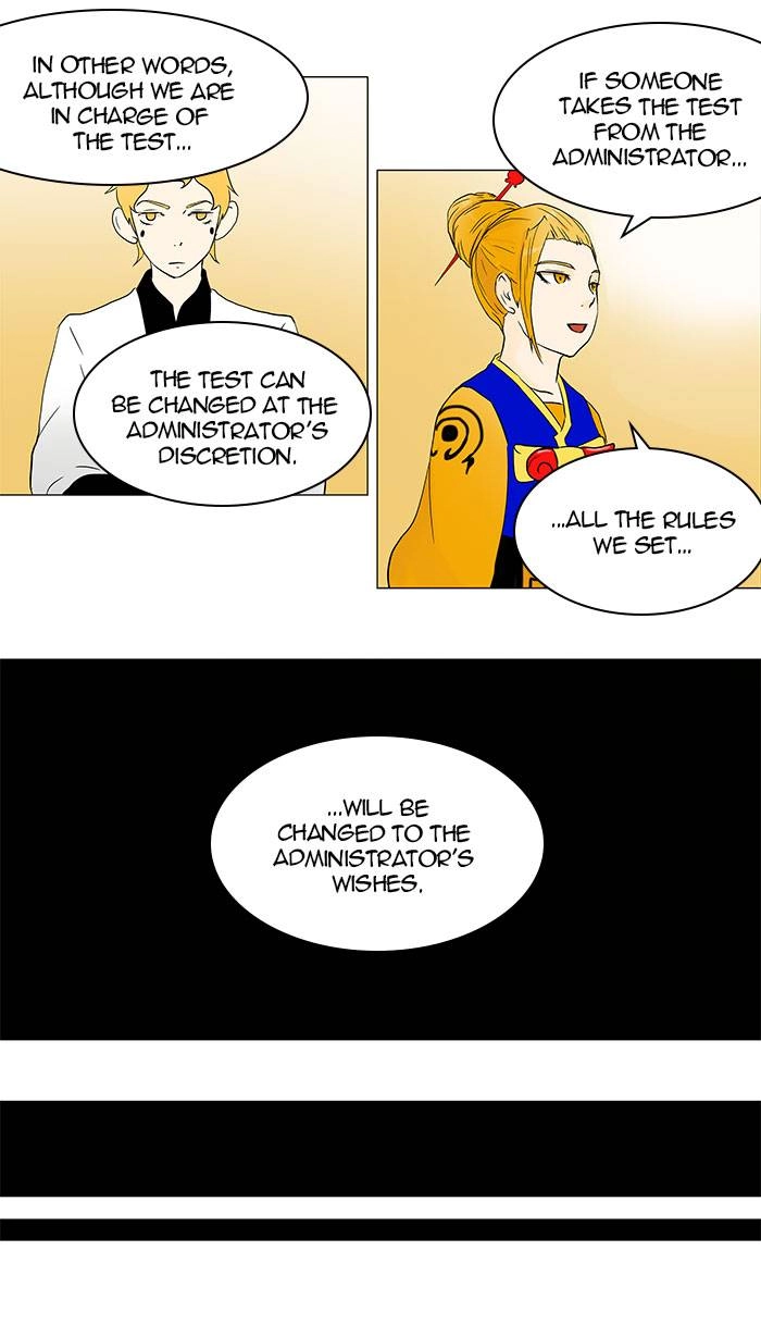 Tower of God Chapter 59 - Page 12