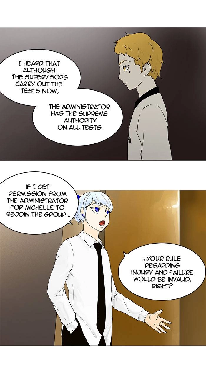 Tower of God Chapter 59 - Page 13
