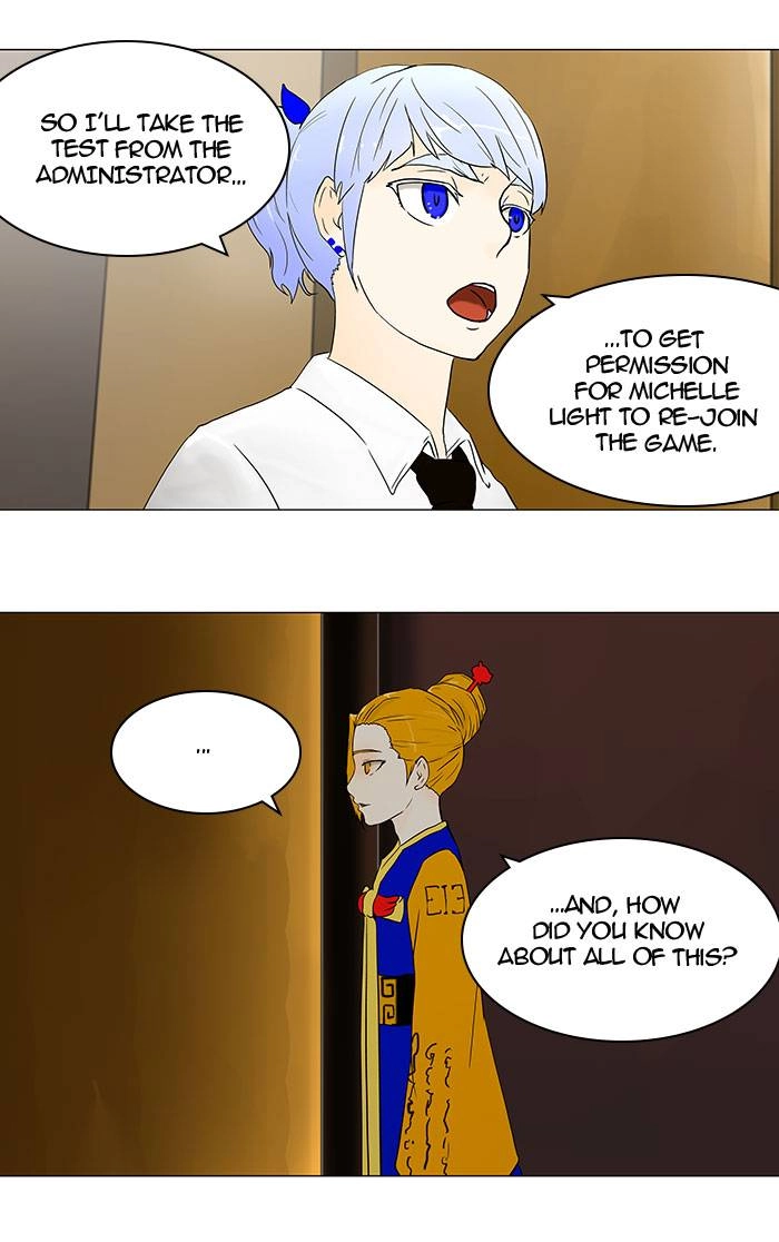 Tower of God Chapter 59 - Page 14