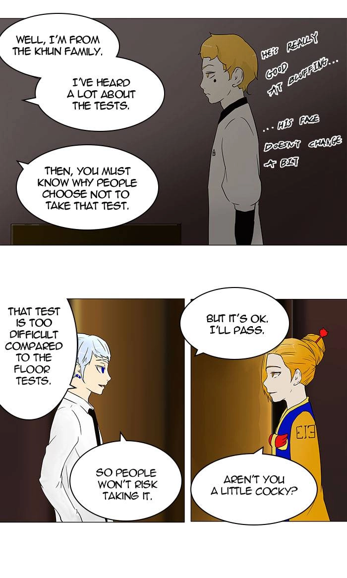 Tower of God Chapter 59 - Page 15