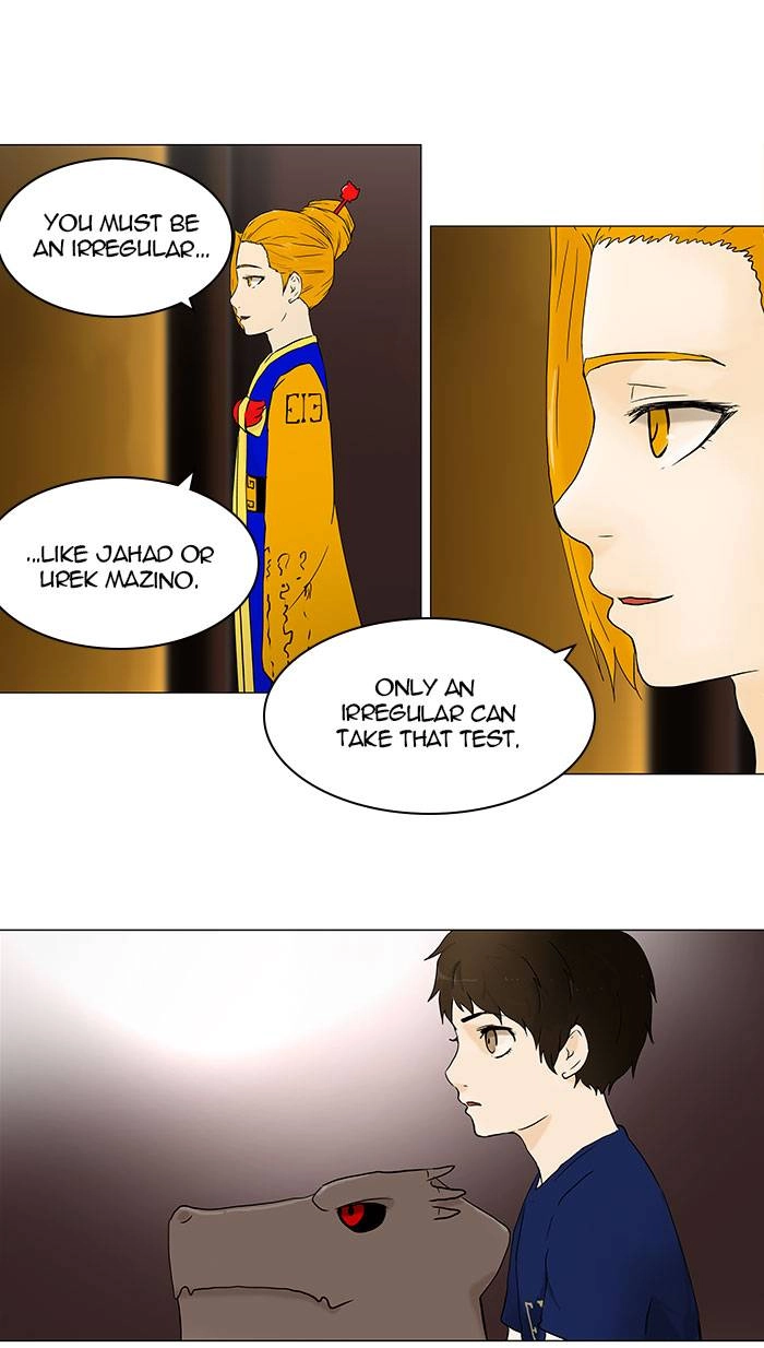 Tower of God Chapter 59 - Page 17