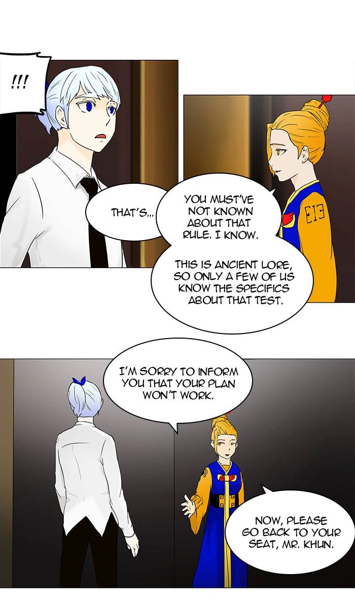 Tower of God Chapter 59 - Page 18