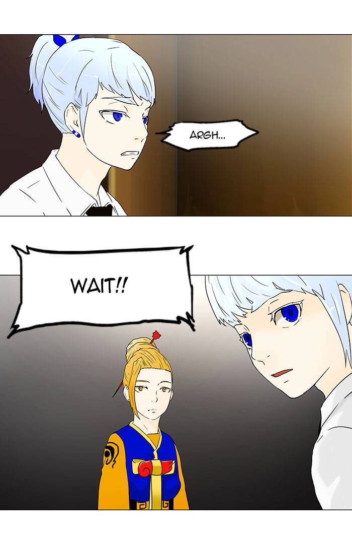 Tower of God Chapter 59 - Page 19