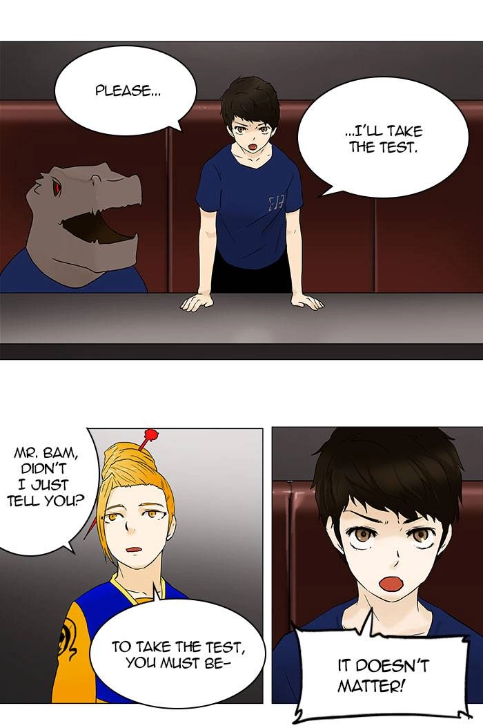 Tower of God Chapter 59 - Page 20