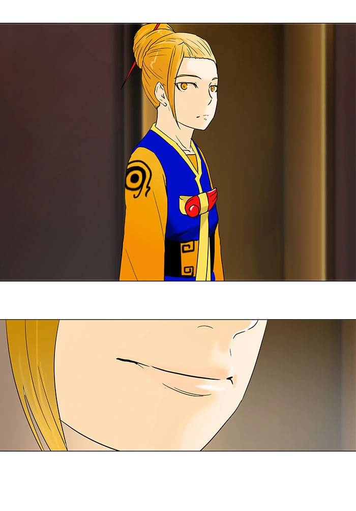 Tower of God Chapter 59 - Page 23