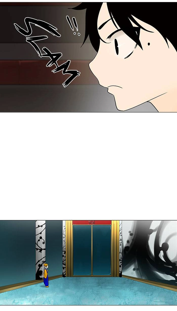 Tower of God Chapter 59 - Page 40