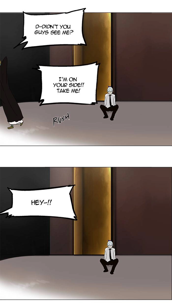 Tower of God Chapter 59 - Page 56