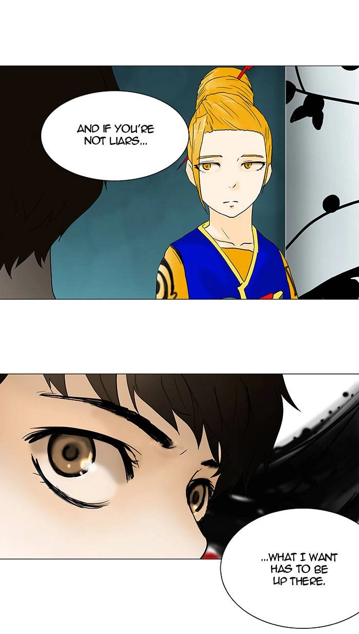 Tower of God Chapter 59 - Page 67