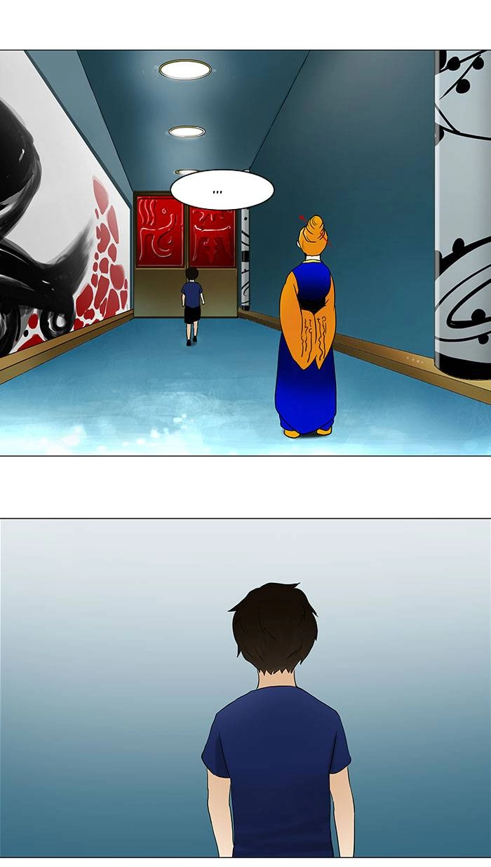 Tower of God Chapter 59 - Page 68