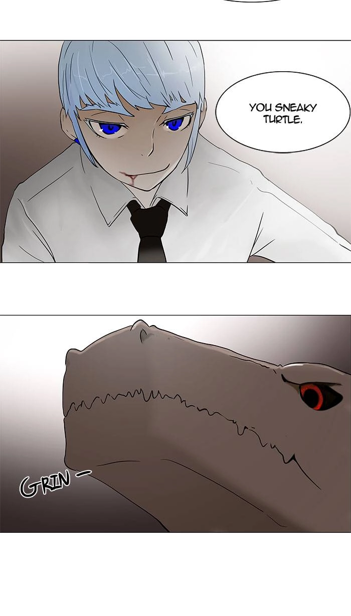 Tower of God Chapter 59 - Page 73