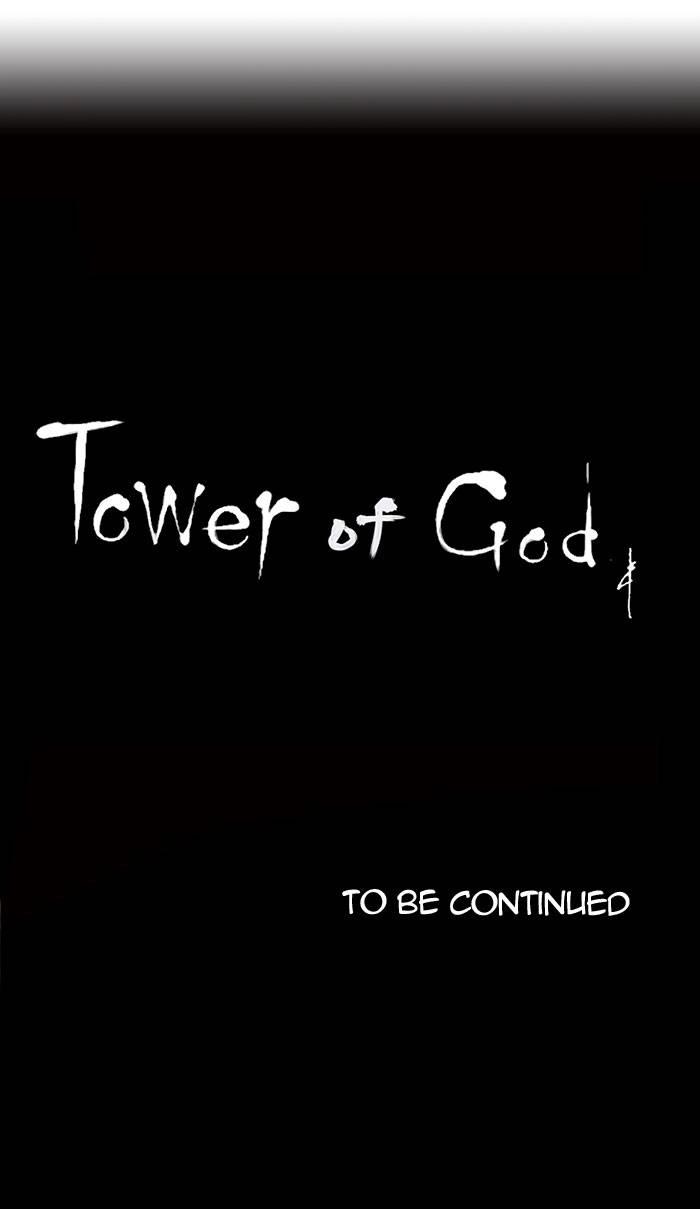 Tower of God Chapter 59 - Page 75