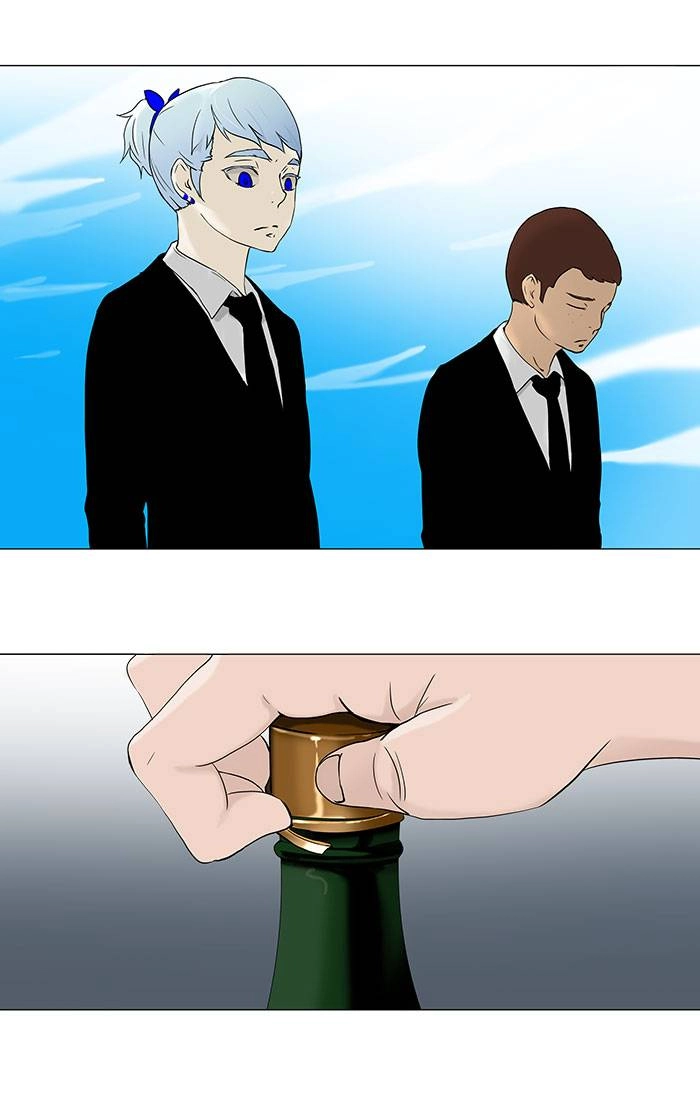 Tower of God Chapter 60 - Page 3