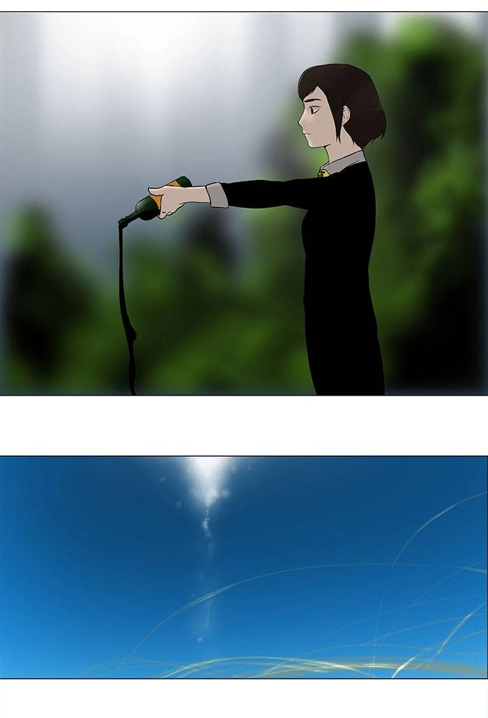Tower of God Chapter 60 - Page 4