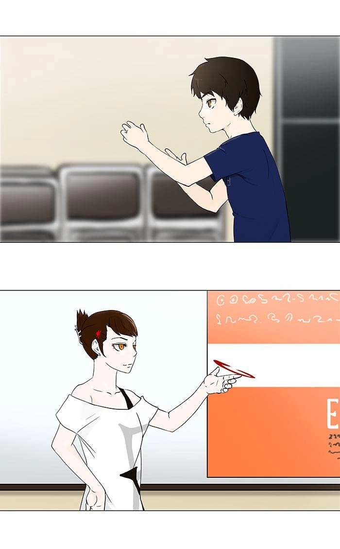 Tower of God Chapter 60 - Page 9
