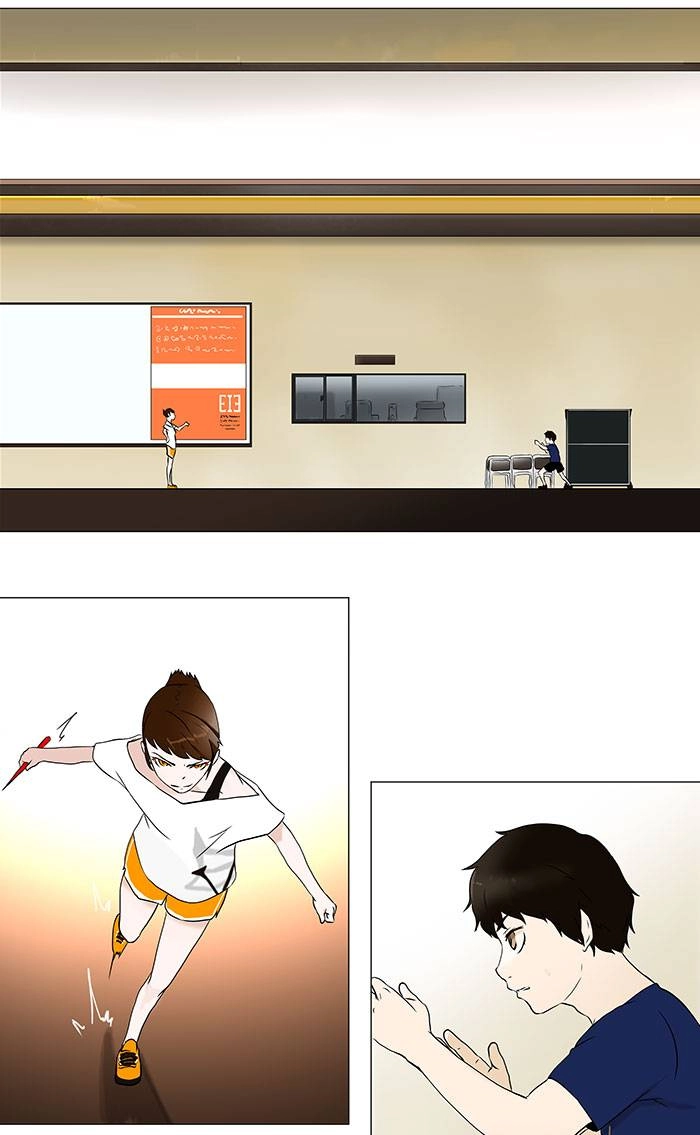 Tower of God Chapter 60 - Page 10