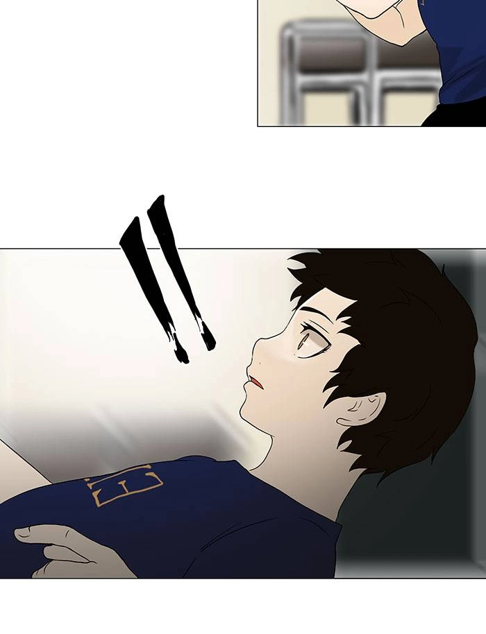 Tower of God Chapter 60 - Page 11