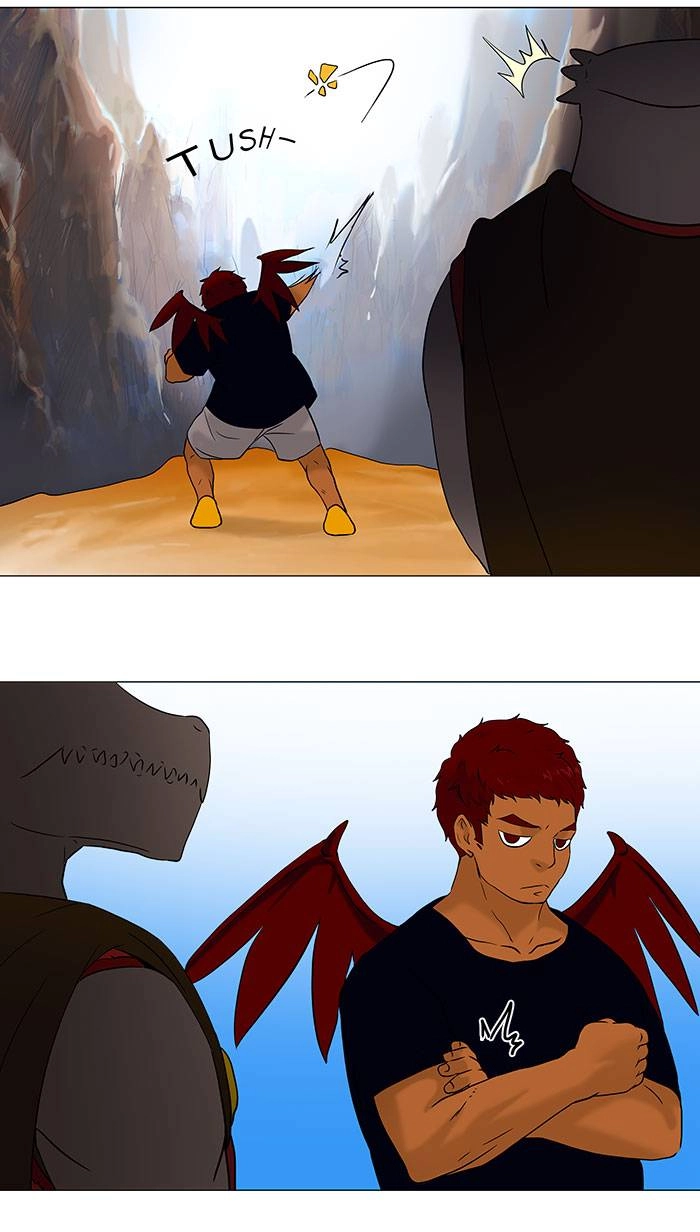 Tower of God Chapter 60 - Page 17