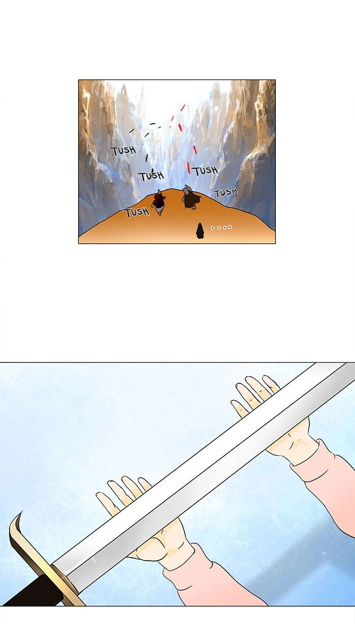 Tower of God Chapter 60 - Page 18