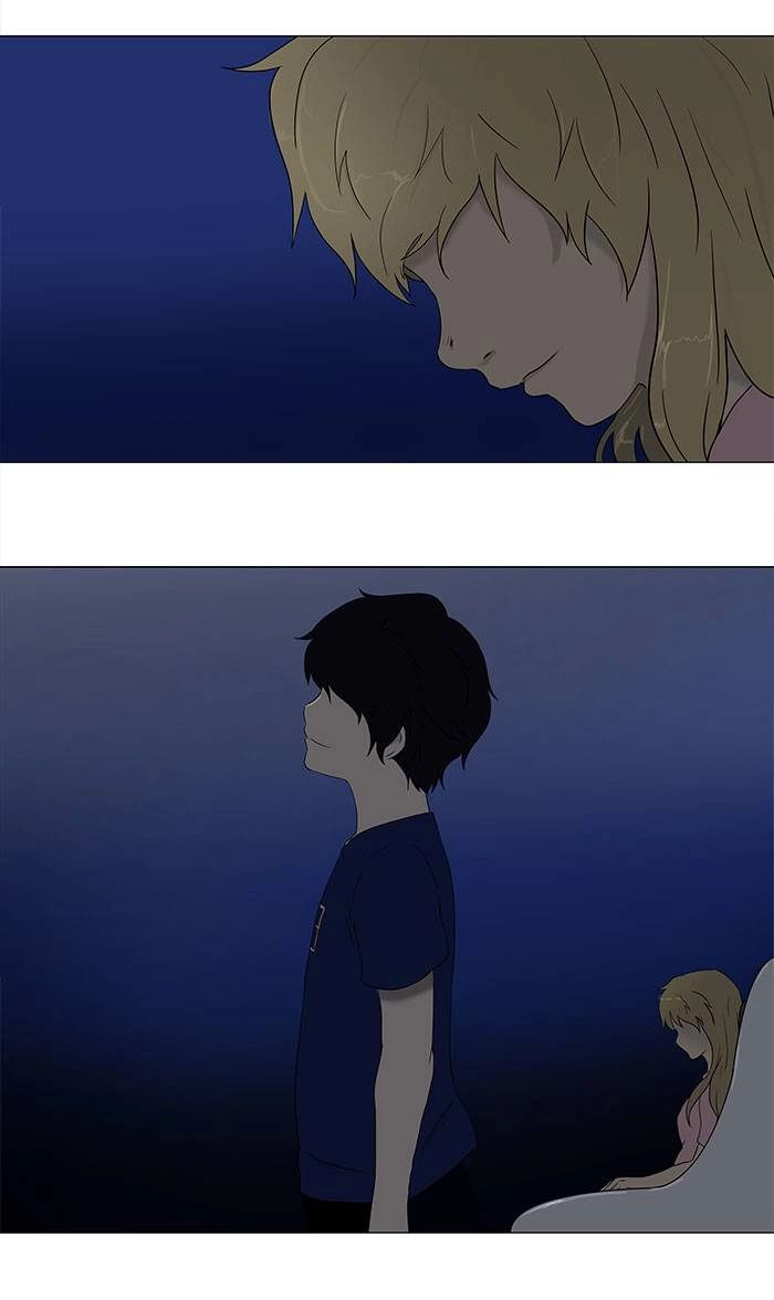Tower of God Chapter 60 - Page 31
