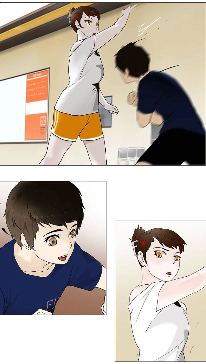 Tower of God Chapter 60 - Page 35