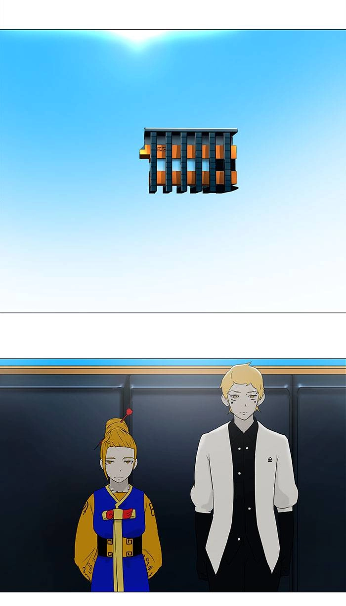 Tower of God Chapter 60 - Page 39
