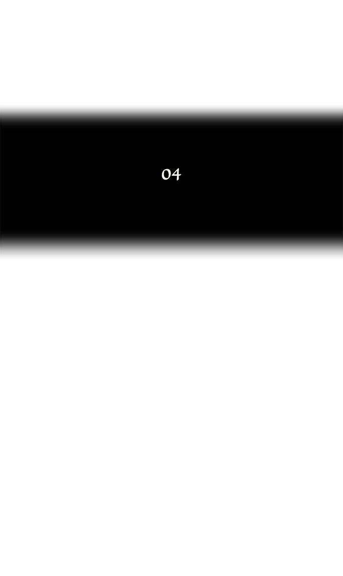Tower of God Chapter 61 - Page 5