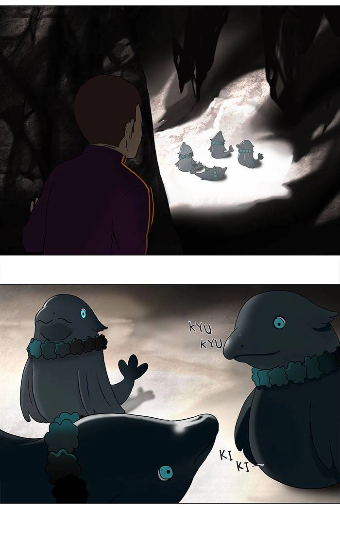 Tower of God Chapter 61 - Page 6