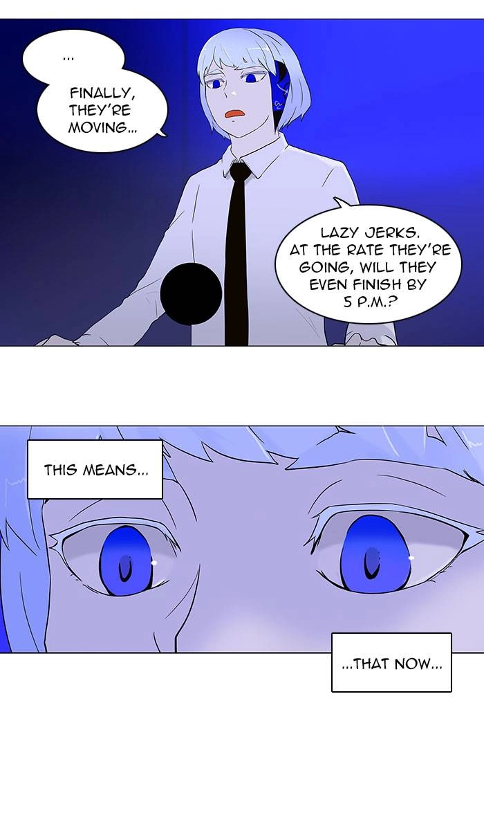 Tower of God Chapter 61 - Page 19