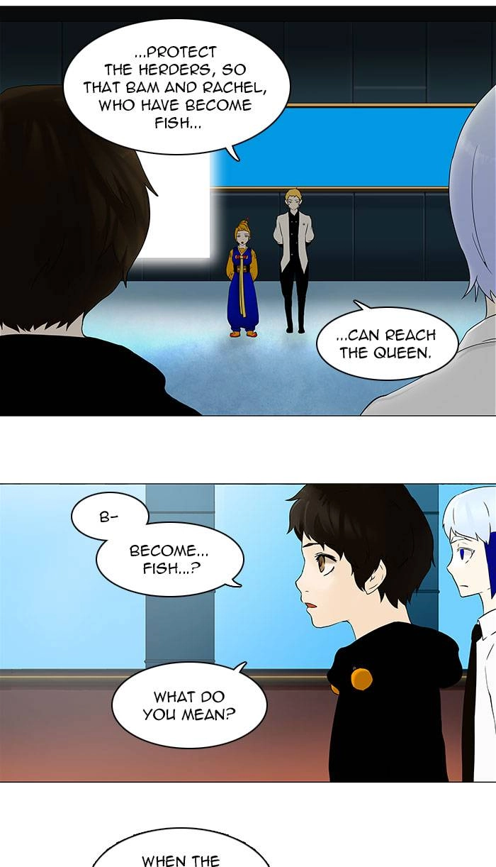 Tower of God Chapter 61 - Page 23