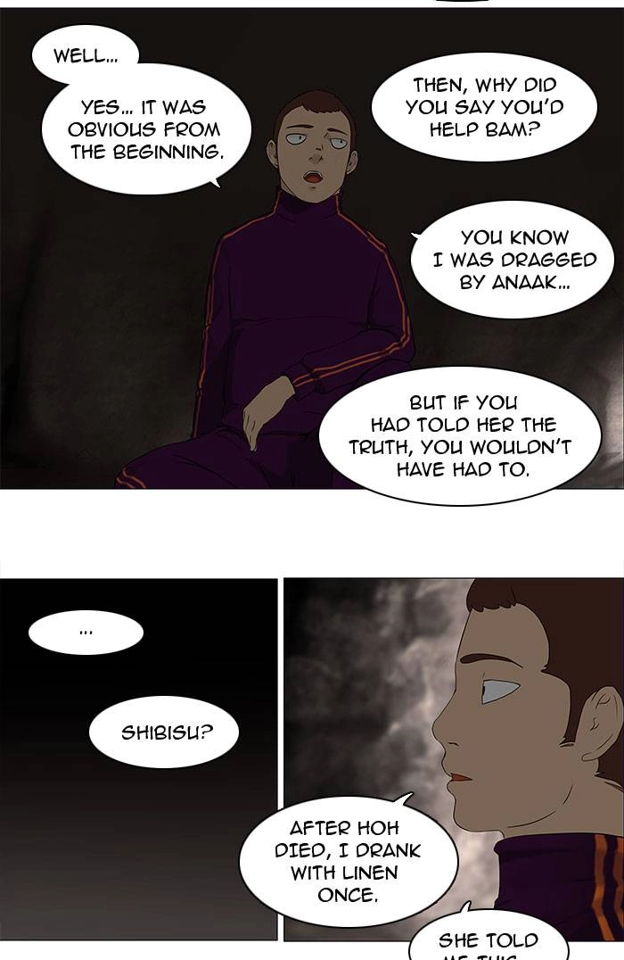 Tower of God Chapter 62 - Page 12