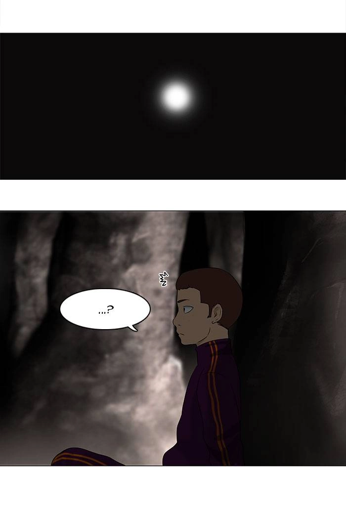 Tower of God Chapter 62 - Page 16