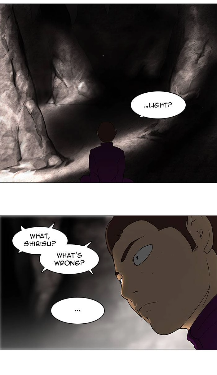 Tower of God Chapter 62 - Page 17