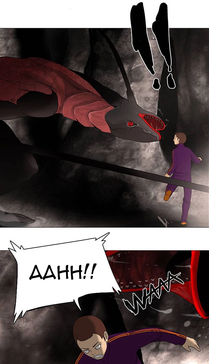 Tower of God Chapter 62 - Page 21