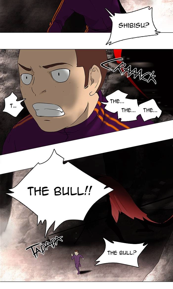 Tower of God Chapter 62 - Page 22