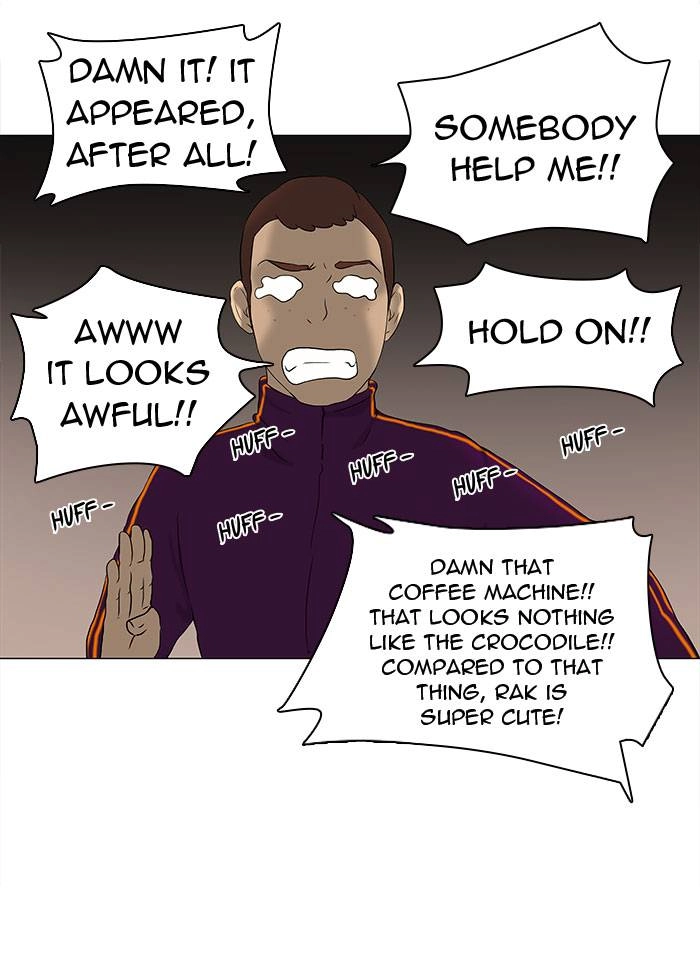 Tower of God Chapter 62 - Page 23