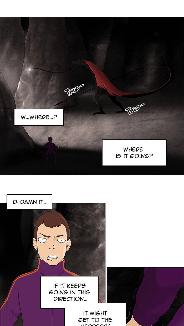 Tower of God Chapter 62 - Page 26