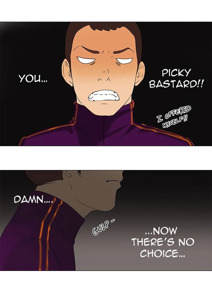 Tower of God Chapter 62 - Page 31
