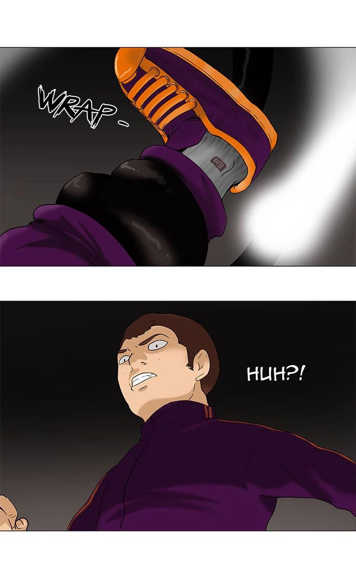 Tower of God Chapter 62 - Page 33