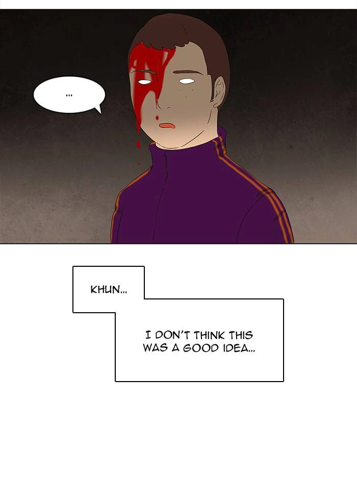 Tower of God Chapter 63 - Page 11