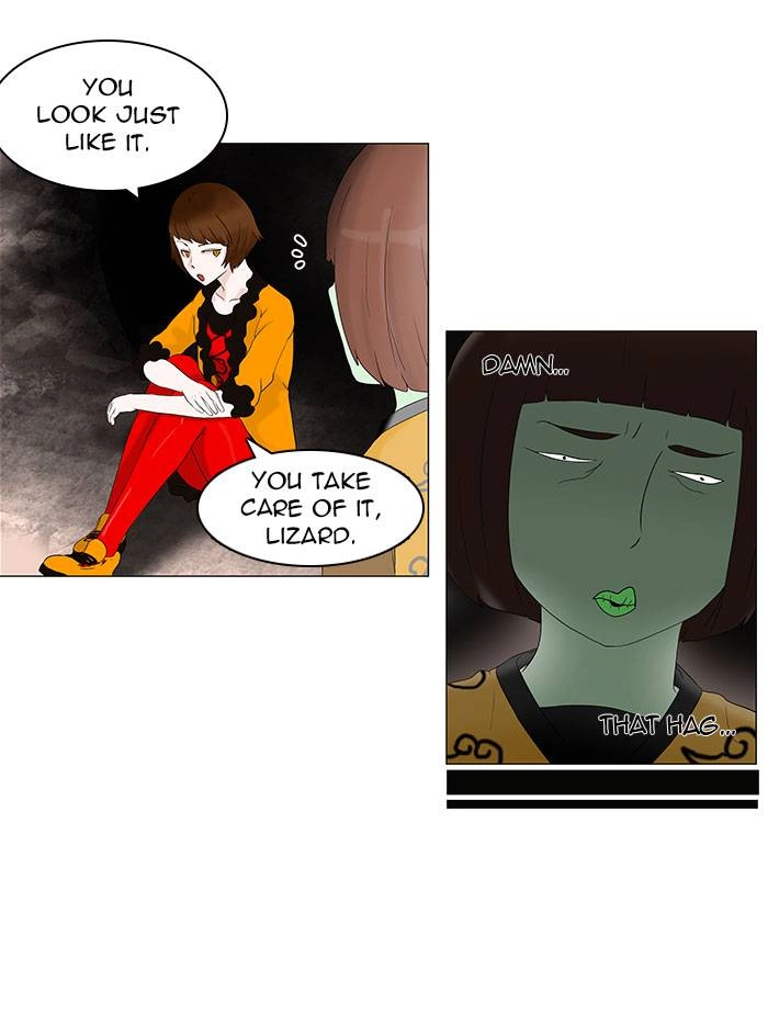 Tower of God Chapter 63 - Page 15