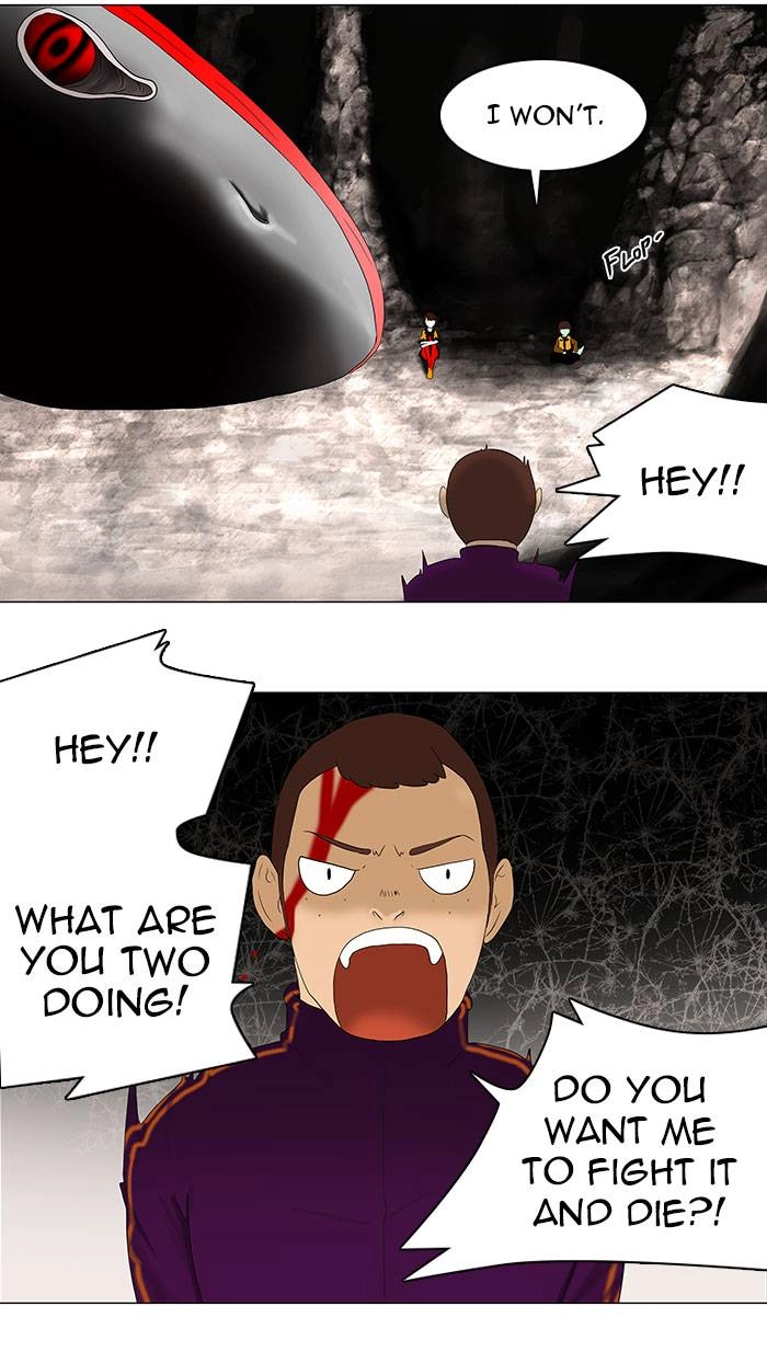 Tower of God Chapter 63 - Page 16