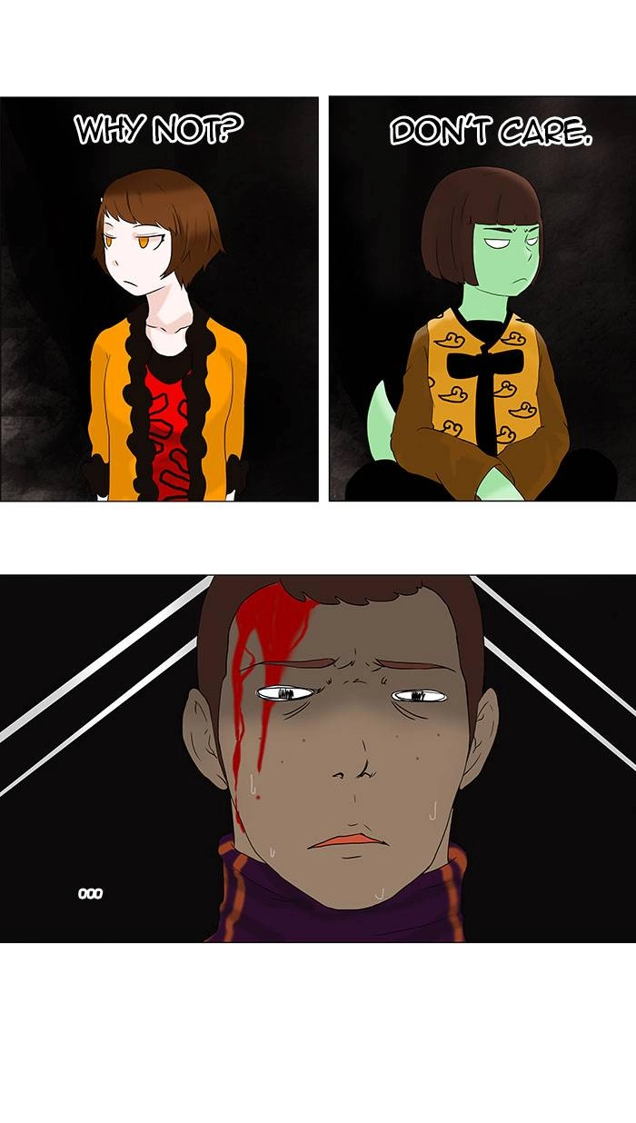 Tower of God Chapter 63 - Page 17