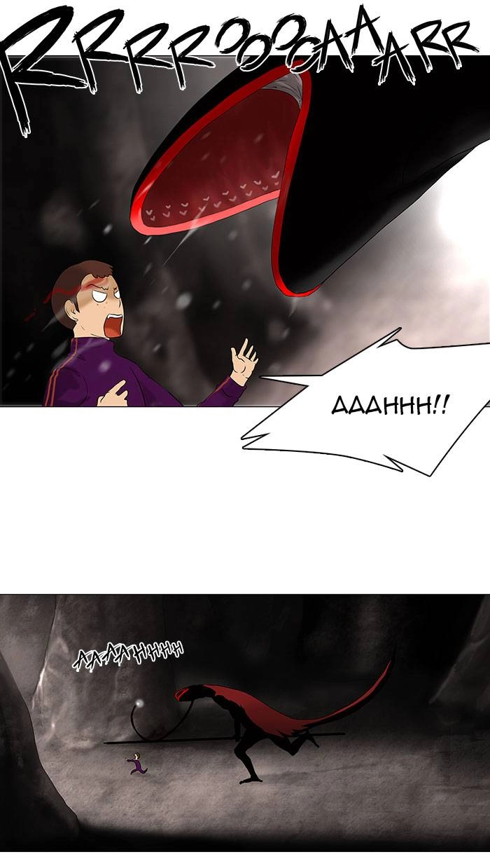 Tower of God Chapter 63 - Page 18