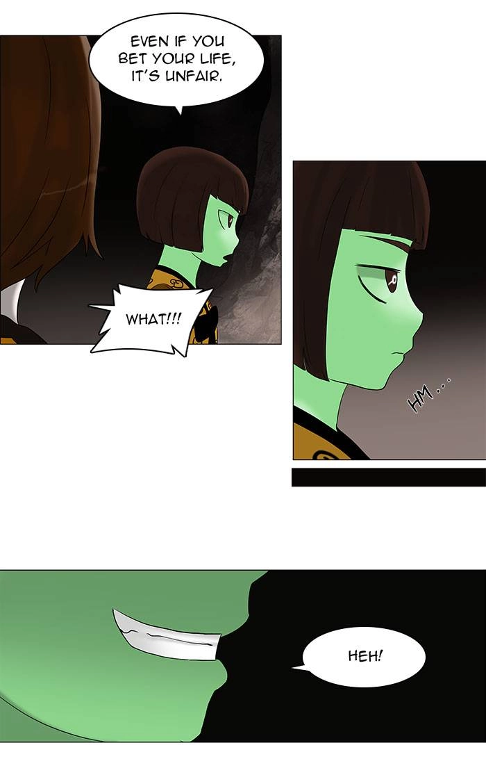 Tower of God Chapter 63 - Page 23